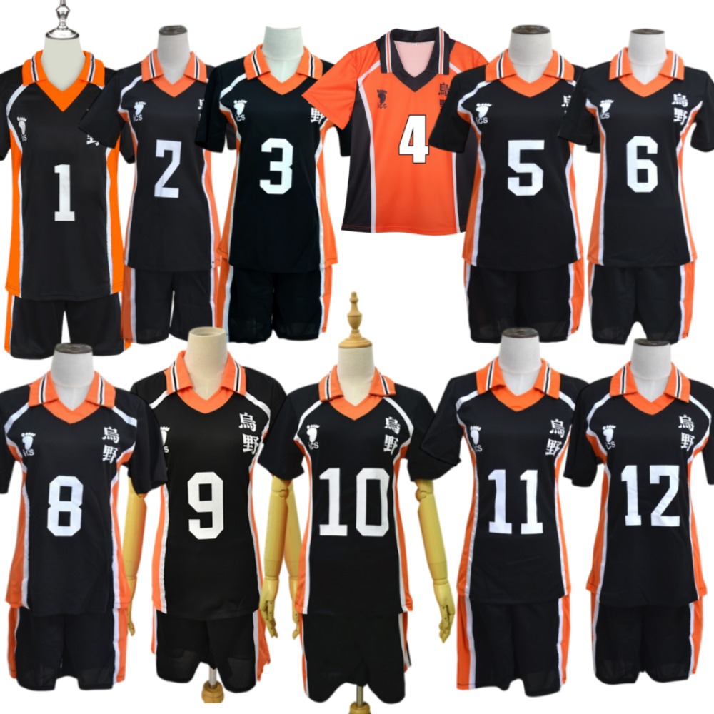 Team Sports - Haikyuu!! Camisa da equipe de voleibol