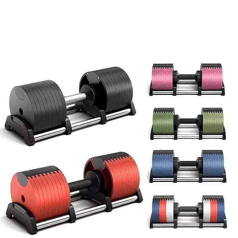 Halteres Ajustáveis Coloridos  - Adjustable Dumbbell Pair 40Kg avaliação e preço