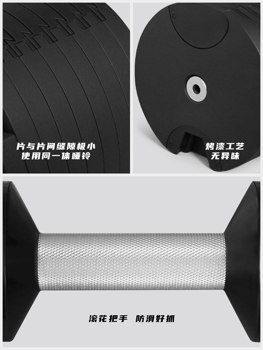 Equipamento de ginástica em ca - Adjustable Dumbbell Pair 40Kg avaliação e preço