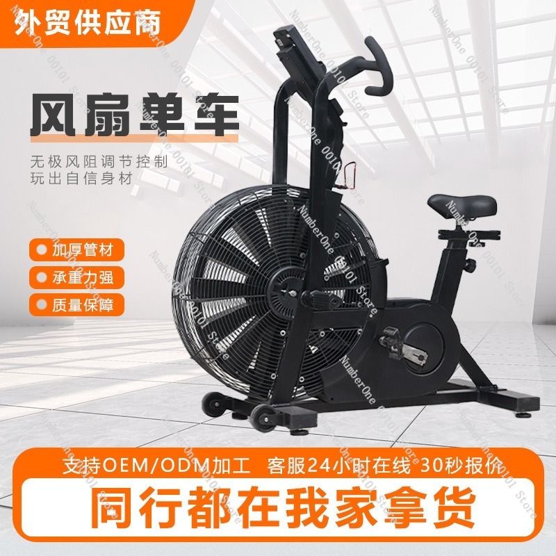 Bicicleta aeróbica com ventila - Exercise Bike Magnetic Resistance avaliação e preço