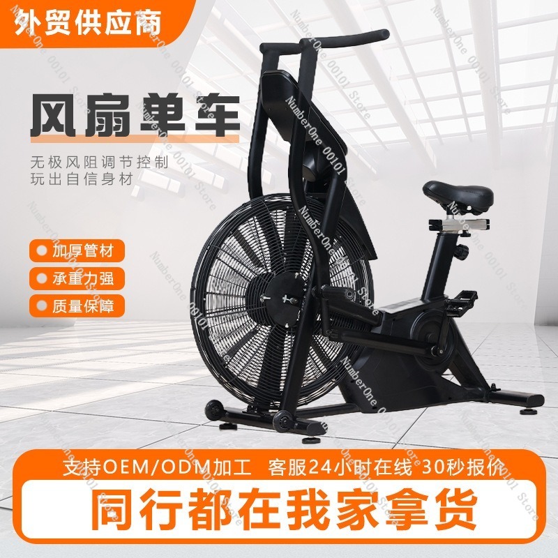 Bicicleta aeróbica com ventila - Exercise Bike Magnetic Resistance avaliação e preço