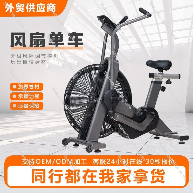 Bicicleta aeróbica com ventila - Exercise Bike Magnetic Resistance avaliação e preço