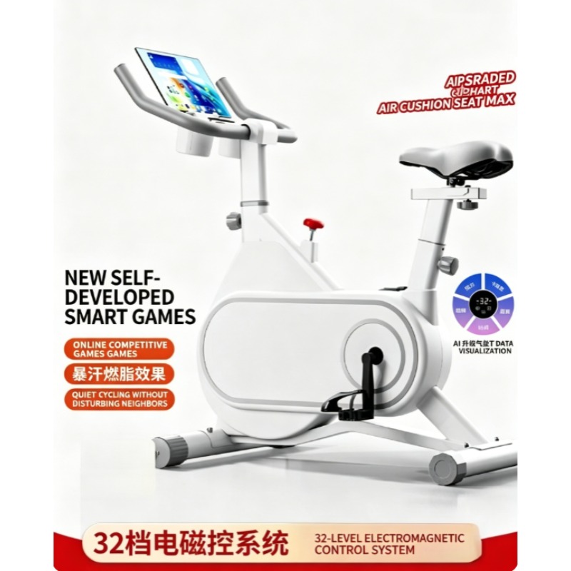 Bicicleta de spinning silencio - Exercise Bike Magnetic Resistance avaliação e preço