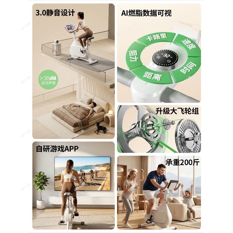 Bicicleta de spinning silencio - Exercise Bike Magnetic Resistance avaliação e preço