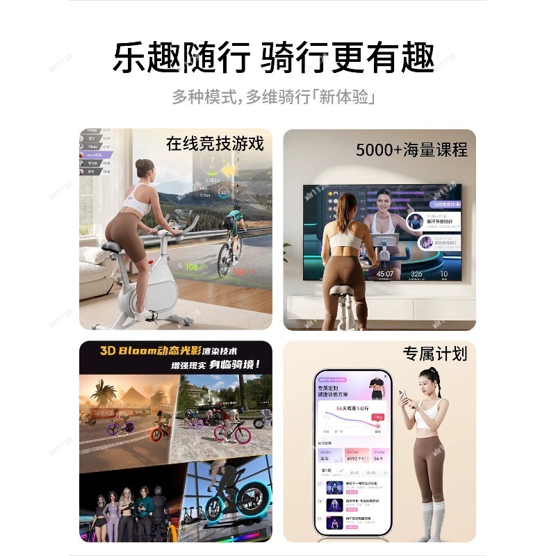 Bicicleta de spinning silencio - Exercise Bike Magnetic Resistance avaliação e preço