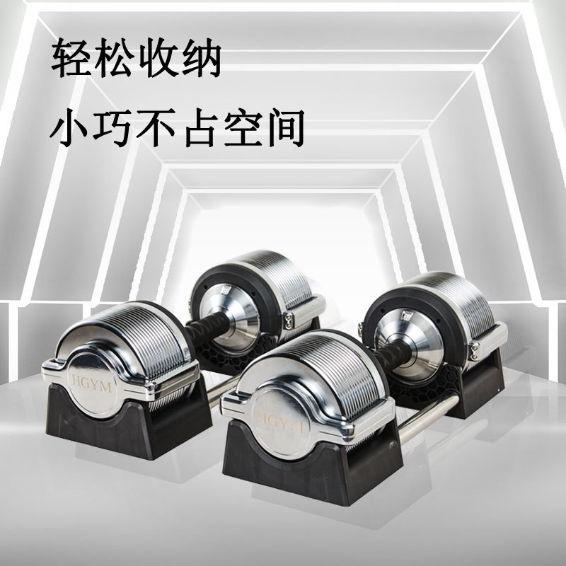 Conjunto de Halteres Ajustávei - Adjustable Dumbbell Pair 40Kg avaliação e preço