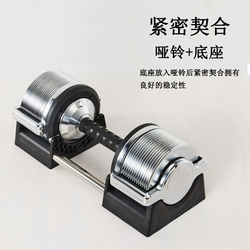 Conjunto de Halteres Ajustávei - Adjustable Dumbbell Pair 40Kg avaliação e preço