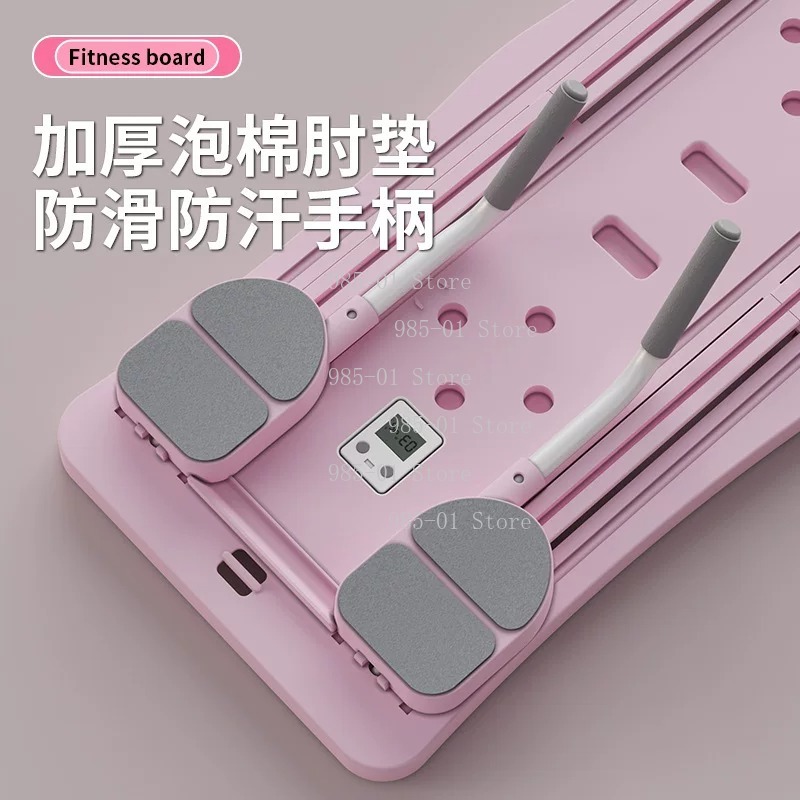 Prancha de Fitness Multifuncio - Push Up Board Foldable Multi Function avaliação e preço